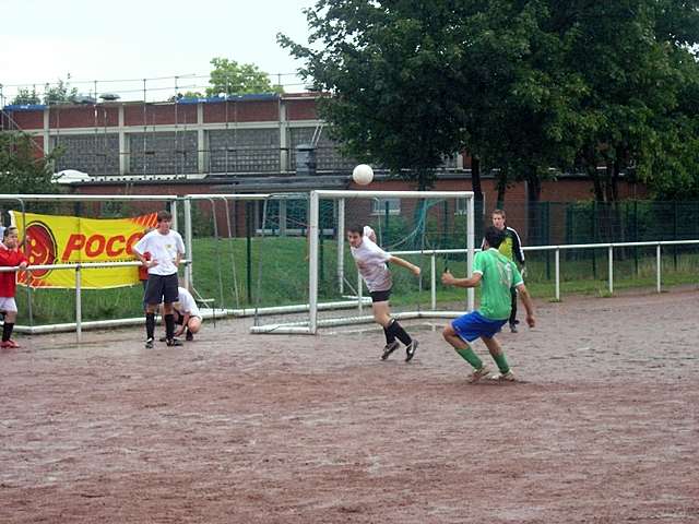 Unser Dorf spielt Fuball 2007